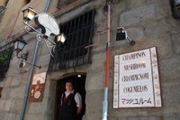 20090315_madridtrip_14_meson_del__2